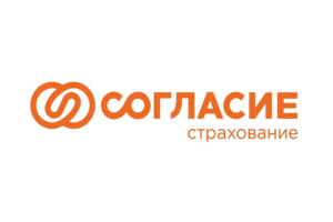 СК Согласие